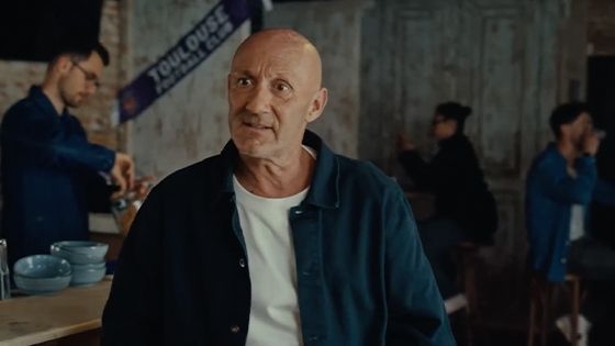 Fabien Barthez, extrait Film maillot NIKE - Toulouse Football Club 